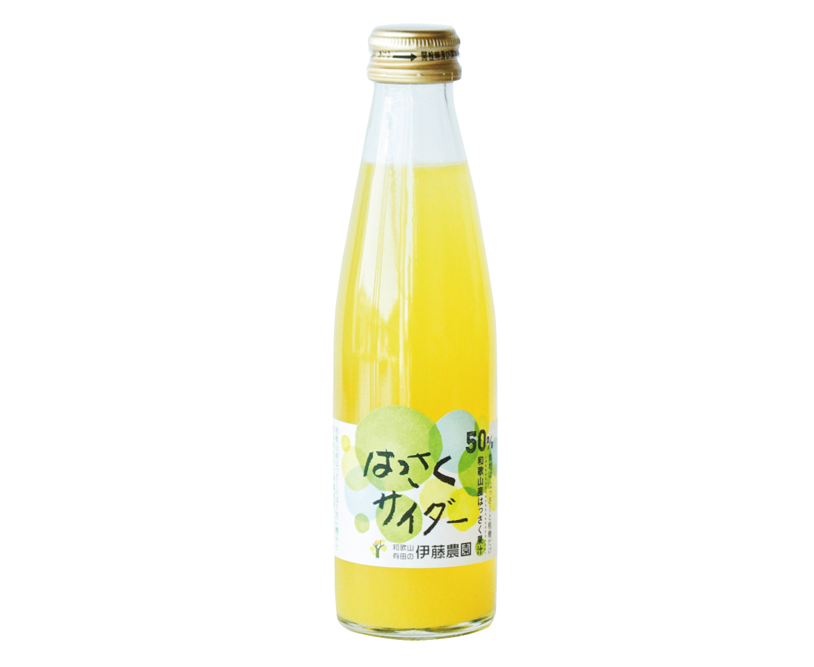 和歌山はっさくサイダー(200ml)×24