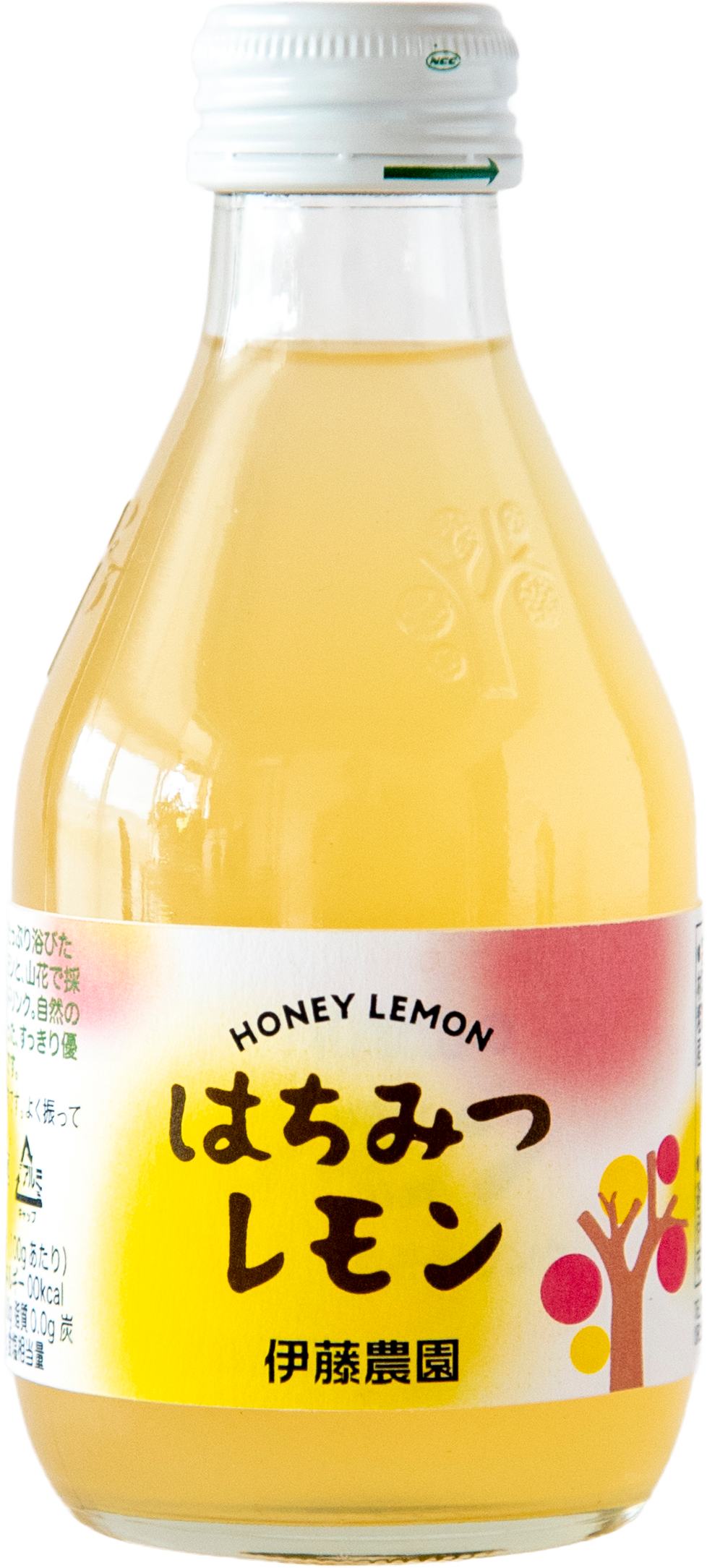 はちみつドリンク　レモン